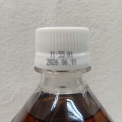 海外・日本製品のサルベージ品　IRIS  FOODS　とうもろこしのひげ茶　1.5L　1本の価格です。の画像