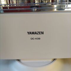 山善カーボンヒーターの画像