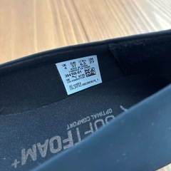 プーマ　ソフトフォーム+ PUMA SOFTFOAM 23cm ヨンギ　フラットシューズの画像