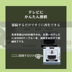 DVDレコーダー ブルーレイ対応　フナイ fbp-h220 の画像