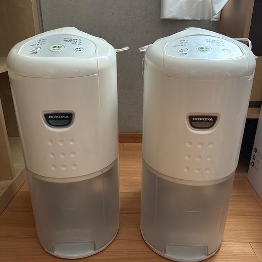 コロナ除湿機①左側