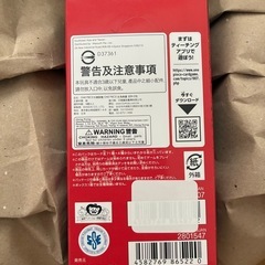 【テープ付1BOX】ONE PIECE Heroines Editionの画像