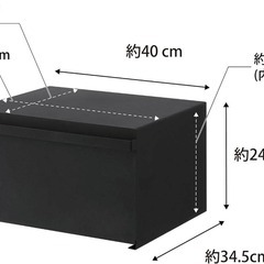 山崎実業 ブレッドケース ブラック タワー tower 27Lの画像