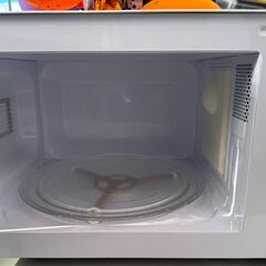 ✨️ジモティー割引✨️【ジャングルジャングル堺初芝店】　3ヶ月保証付き！！　電子レンジ　アイリスオーヤマ　IMBｰT17　2024　　堺市（東区　西区　北区　南区　堺区　美原区）高石市　泉大津市　忠岡町　和泉市　松原市　大阪狭山市の画像