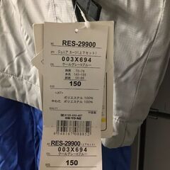 ★新品★スキーウェア　150㎝の画像