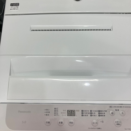 安心の1年保証付き！ Panasonic 全自動洗濯機 【トレファク堺福田店】
