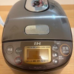 象印　炊飯器の画像