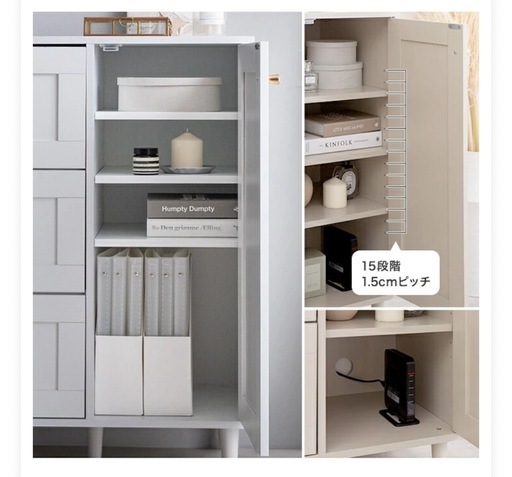 【幅90cm】キャビネット