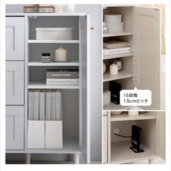 【幅90cm】キャビネットの画像