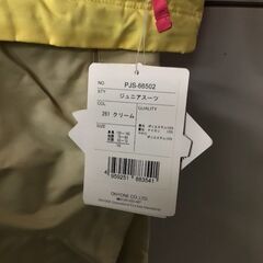 ★新品★スキーウェア　160㎝の画像