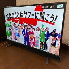 2019年製 Maxzen TV 43型　4K JU43SK03 美品の画像