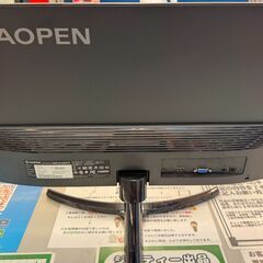 ✨️ジモティー割引✨️【ジャングルジャングル堺初芝店】　AOPEN　モニター　22ML2Q　2021　幅(W)498mm × 奥行(D)200mm ×  高さ(H)387mm　堺市（東区　西区　北区　南区　堺区　美原区）高石市　泉大津市　忠岡町　和泉市　松原市　大阪狭山市の画像