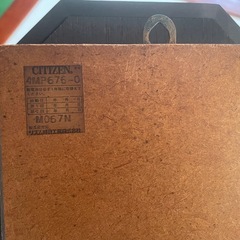 ジャンク品　時計の画像