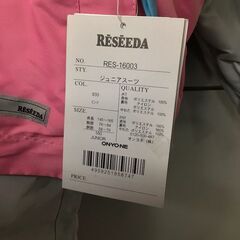 ★新品★スキーウェア　160㎝の画像