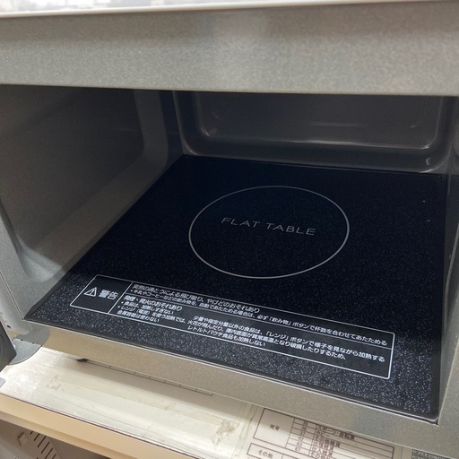 Panasonic 電子レンジ【リサイクルフカツ岡崎倉庫店】251029NM-8