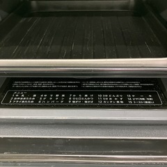 2020年製！ SHARP オーブンレンジ 【トレファク堺福田店】の画像