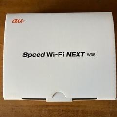 au Speed Wi-Fi NEXT w06の画像