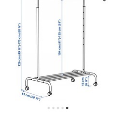 【お取引者決定】IKEAハンガーラックの画像