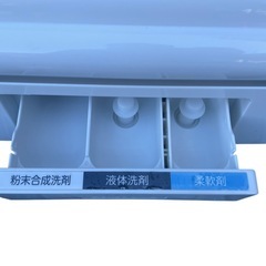 【決まりました】【⭐️全額返金保証⭐️】 ★TOSHIBA  東芝電気洗濯機 AW-8DH2BK 2022年製の画像