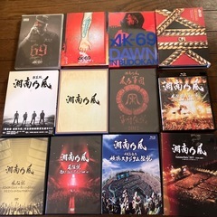 湘南乃風 AK-69など の画像