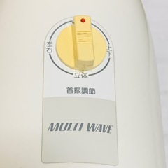 【昭和レトロ】ブラザーお座敷扇風機 30-322型の画像