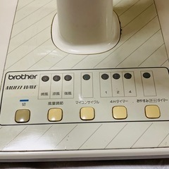 【昭和レトロ】ブラザーお座敷扇風機 30-322型の画像