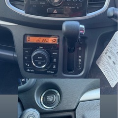 H25  スズキワゴンRスティングレー✨車検満タン🈵の画像