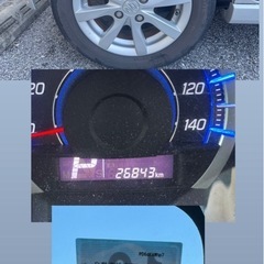 H25  スズキワゴンRスティングレー✨車検満タン🈵の画像