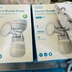 ベビー用品、哺乳瓶などの画像