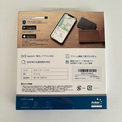 【新品未開封】 ANKER 紛失防止トラッカー Security SmartTrack Card の画像