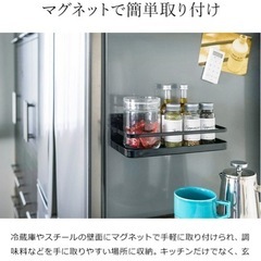 新品未使用マグネットスパイスラックの画像