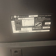 LG 49UF8500 49インチテレビの画像