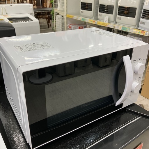 2024年製！ユアサ 電子レンジ 【トレファク堺福田店】