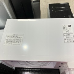 2024年製！ユアサ 電子レンジ 【トレファク堺福田店】の画像