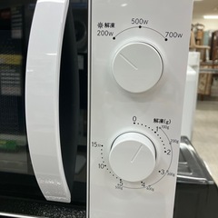 2024年製！ユアサ 電子レンジ 【トレファク堺福田店】の画像