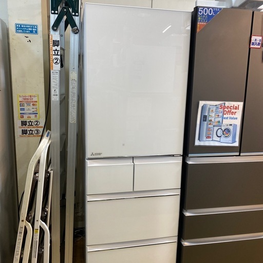 ⭐️人気⭐️2020年製 MITSUBISHI 455L冷蔵庫 MR-B46-W ファミリー冷蔵庫 三菱 コンパクト　No.7553 