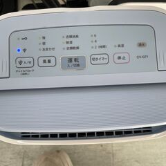 2018年製　シャープ除湿機　プラズマクラスターの画像