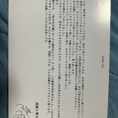 MINAMO 写真カードセットの画像