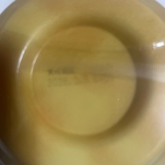 ④凄麺5個セットの画像