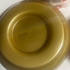 ④凄麺5個セットの画像