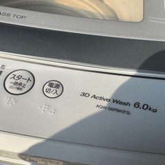 ✨2024年製 AQUA 洗濯機 6.0kg 美品✨ クリアガラストップ の画像