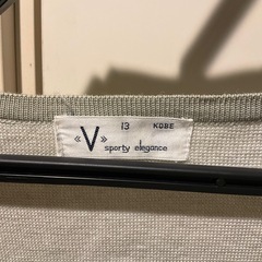 婦人デザインカーディガン　13号の画像