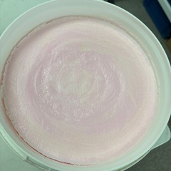 多目的クリーナーの画像