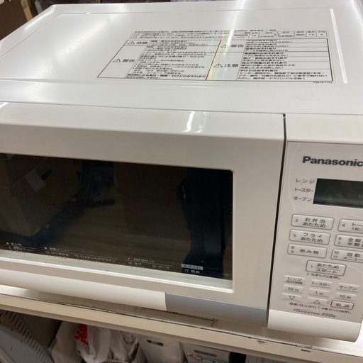 家電 Panasonic