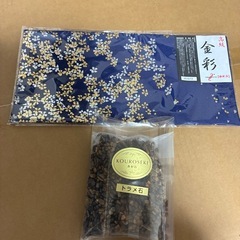 新品未開封　お仏壇　　の画像