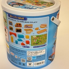 きかんしゃトーマス積み木あそびの画像
