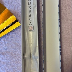 【新品未使用】御舞扇　扇子　の画像