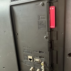 パナソニック 32V型 液晶 テレビ ビエラ TH-32A305 ハイビジョンの画像