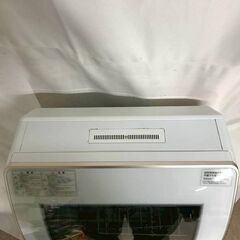 【北見市発】アクア AQUA 電気食器洗い機 ADW-GM3 2021年製 白 一人暮らし (E3690mkmYM)の画像