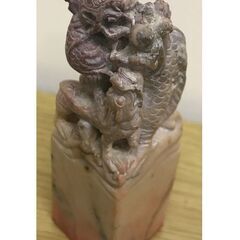 石木 印材 まとめて５点の画像